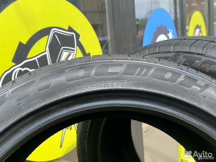 Tracmax X-Privilo TX3 225/45 R18 95Y