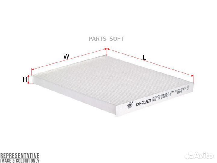 Sakura CA28260 Фильтр салона