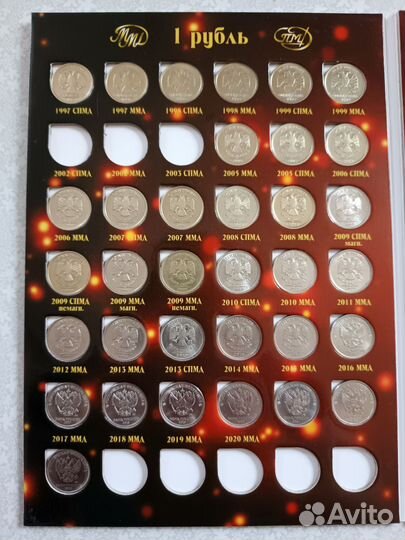 Коллекционирование монет