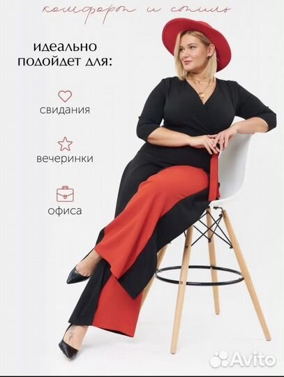 Комбинезон-платье