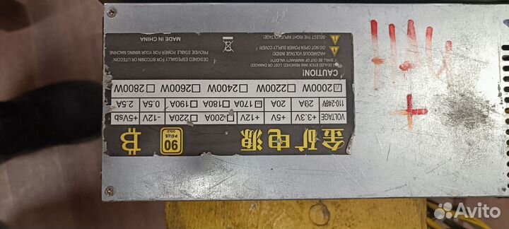 Asic Блоки питания