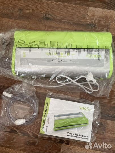 Вакумный упаковщик вакуматор zepter vacsy