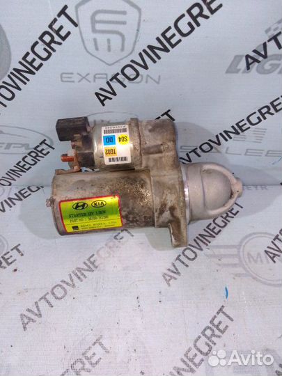 Стартер Kia Sportage 3 Hyundai IX35