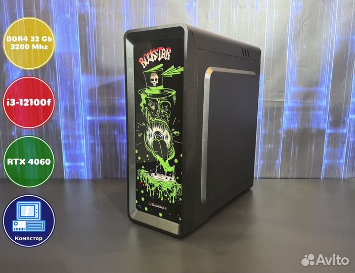 Сборка пк для 2к i3-RTX4060-32DDR4-PEX46917830-H610
