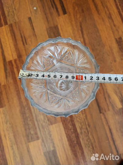 Вазы хрустальные