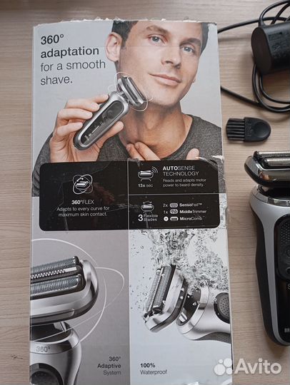 Бритва электрическая Braun 7 Series 7 70-S1000s