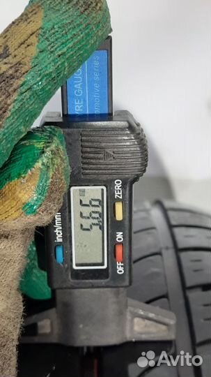 Amtel Planet 185/65 R15