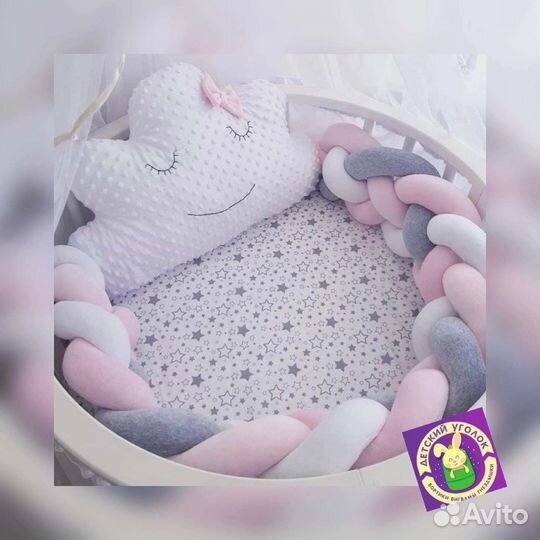 Коса в детскую кроватку