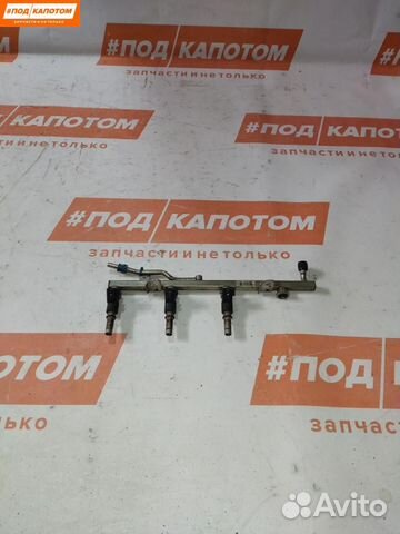 Топливная рампа Opel Astra H (2004 - 2007)