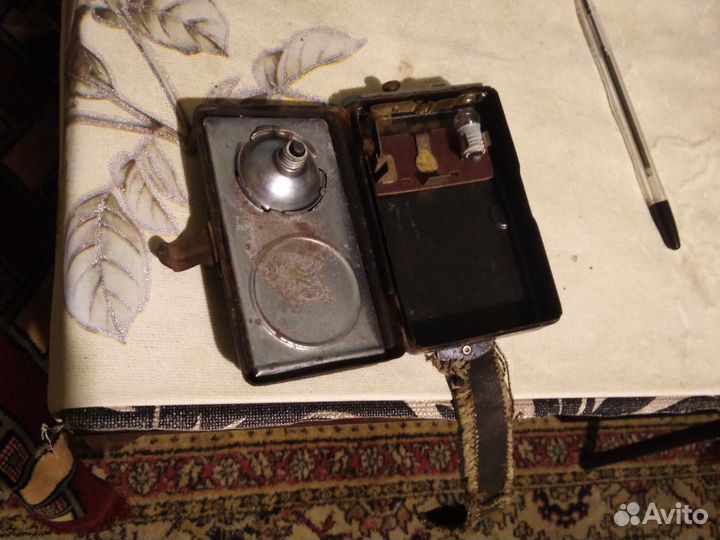 Фильмоскоп