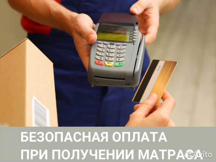 Матрас Sleeptek Premier SoftStrong Norma 110*200
