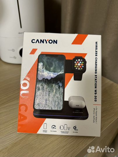 Беспроводное зарядное устройство