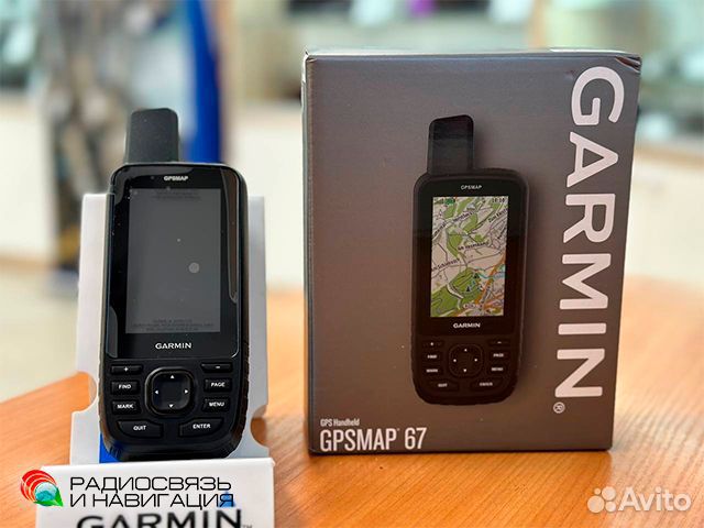 Навигатор Garmin GPSmap 67