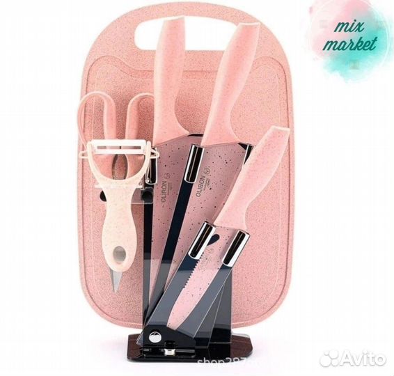 Набор кухонных ножей