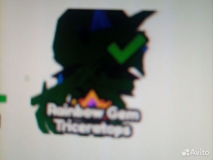 Arm wrestle simulator pet (Gem Triceratops)