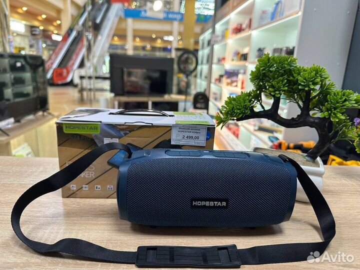 Портативная колонка Hopestar H24 Pro (новая)