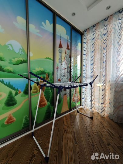 Сушилка для белья