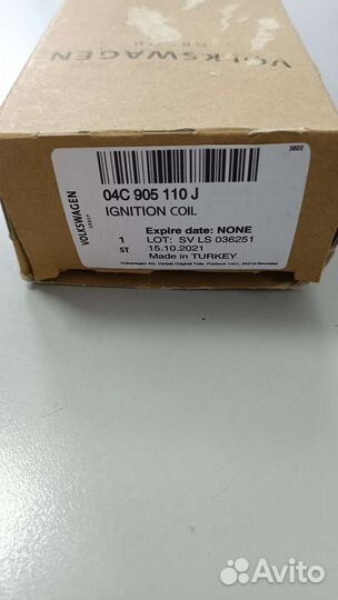 Катушкаvag А4,А3,Golf,Jetta,Polo,Rapid 04C905110J