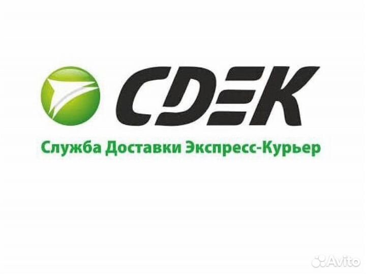 Менеджер клиентского отдела