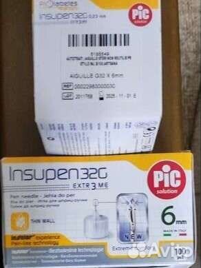 Тест полоски