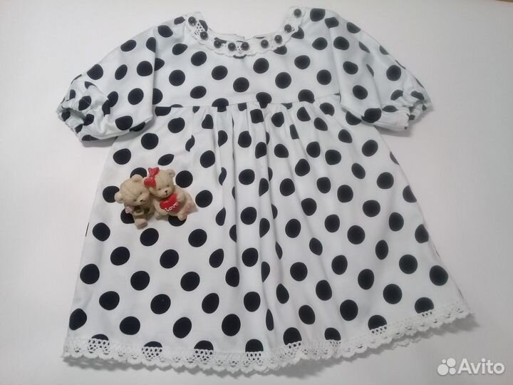 Домашнее Ателье по пошиву и ремонту одежды