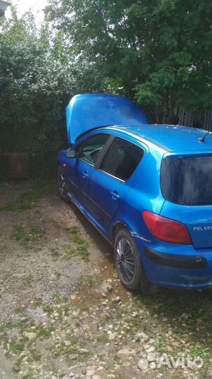 Авто на разбор