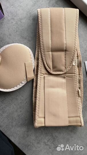 Бандаж для беременных