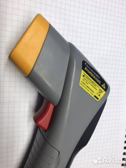 Пирометр акип-9303