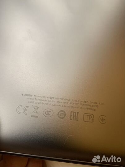 Ноутбук honor magicbook 14 бу