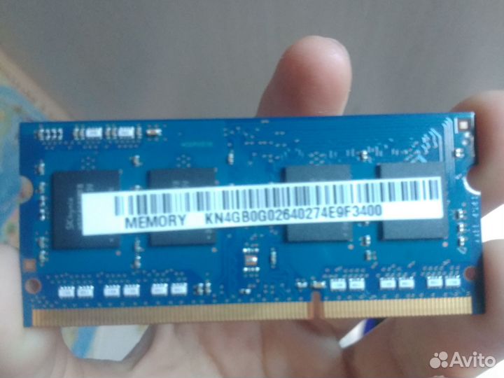 Оперативная память для ноутбука Skhynix 1x4GB ddr3