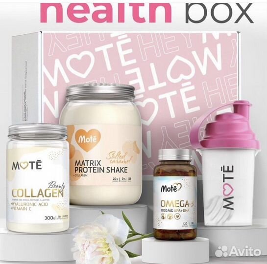 Подарчный бокс