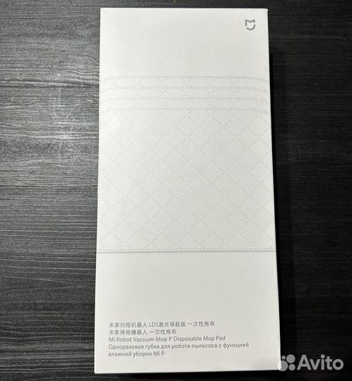 Одноразовая губка