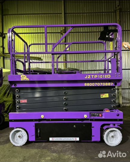 Аренда Ножничного Подъёмника jzpt1012D