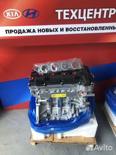 Новые двигатели G4NA G4KJ G4KE G4FG Kia Hyundai