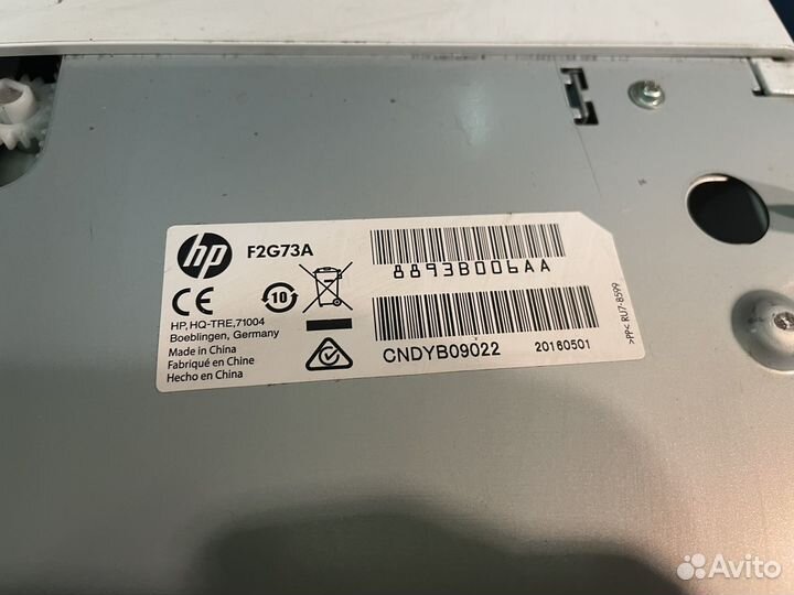 Лоток hp m605 на 1500 листоа