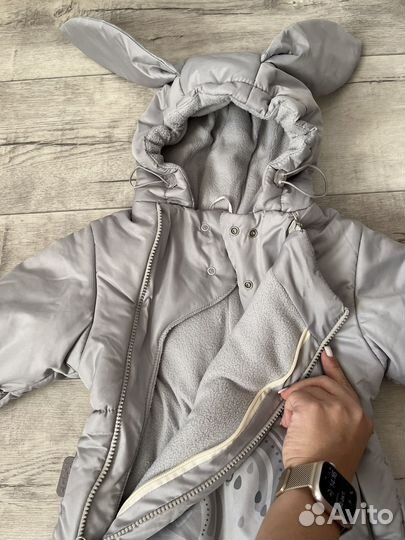 Комбинезон растущий