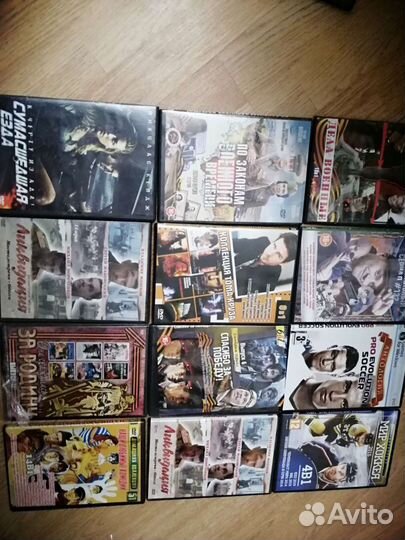 Фильмы DVD 1