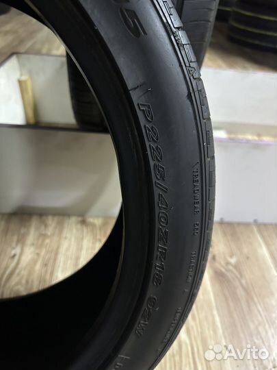 Nexen N'Fera AU5 225/40 R18 92W