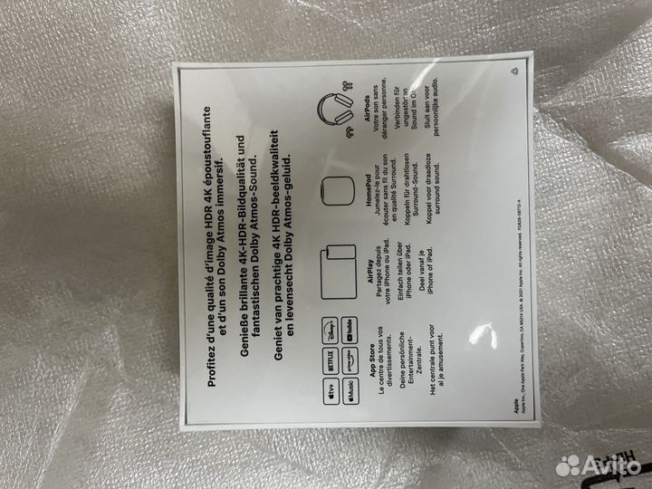 Apple TV 4K 32 g