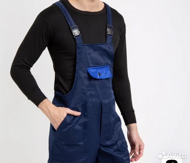 Костюм рабочий спецодежда