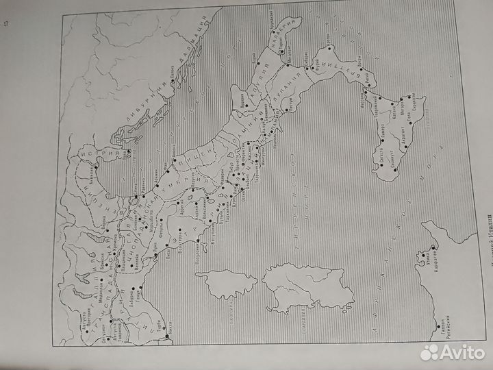 Книга по искусству Этрурии и древней Италии