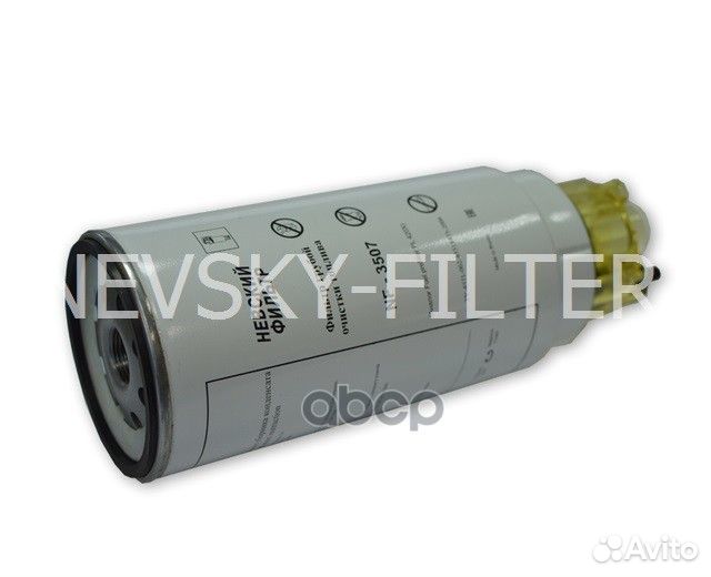 Фильтр топливный NF3507K nevsky filter