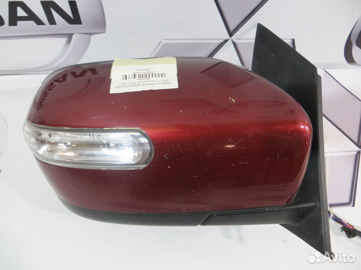 Зеркало боковое правое Mazda CX 7 контактов 5