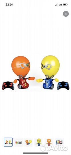 Роботы ycoo с шариками