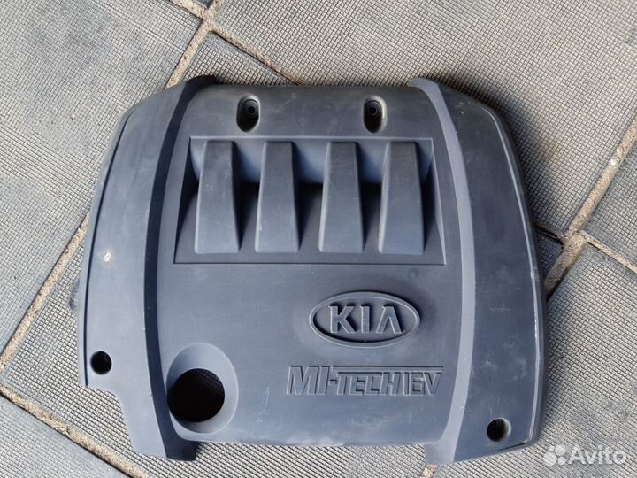 Накладная на двигатель Киа Спектра v1.6