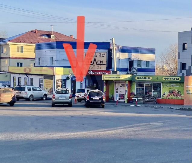 Аренда под вейп маг Свободного назначения, 13 м²