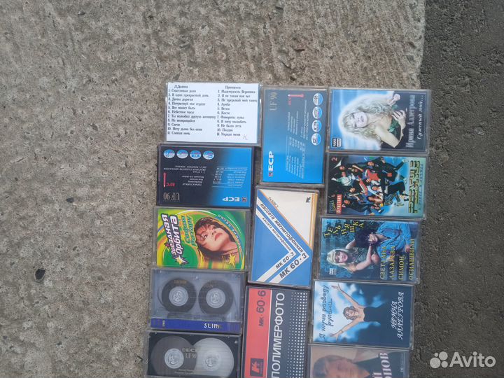Кассеты разных годов