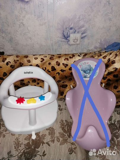 Стульчик для купания