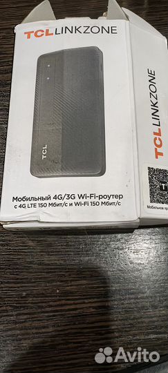 4g modem wifi