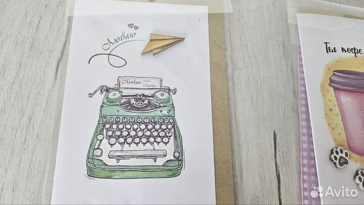 Открытки на 14 февраля